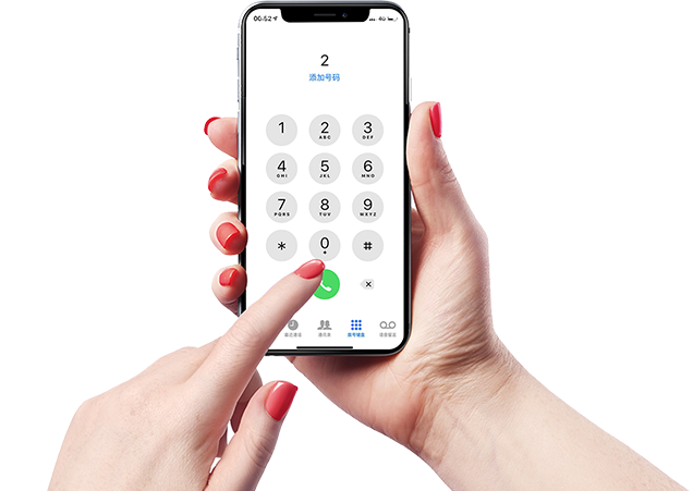w66国际官网(中国)最给力的老牌娱乐 - welcome