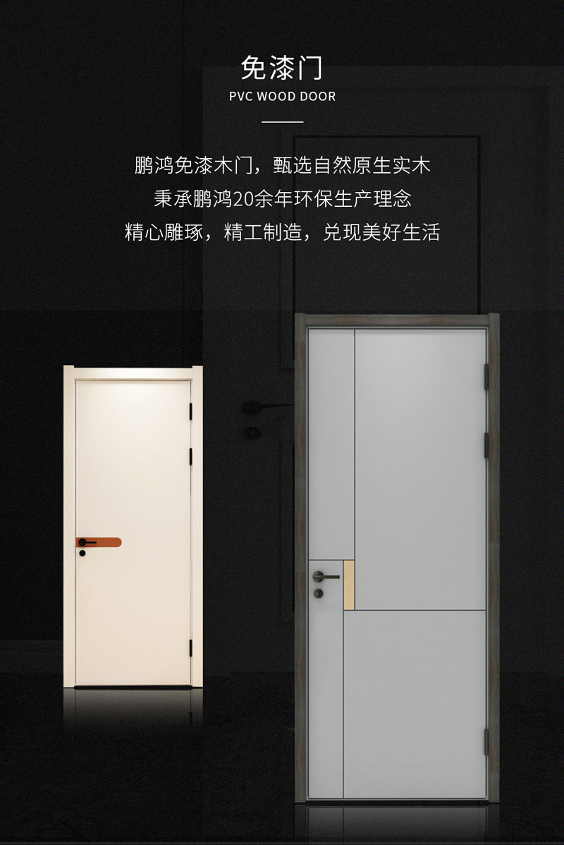 w66国际官网(中国)最给力的老牌娱乐 - welcome