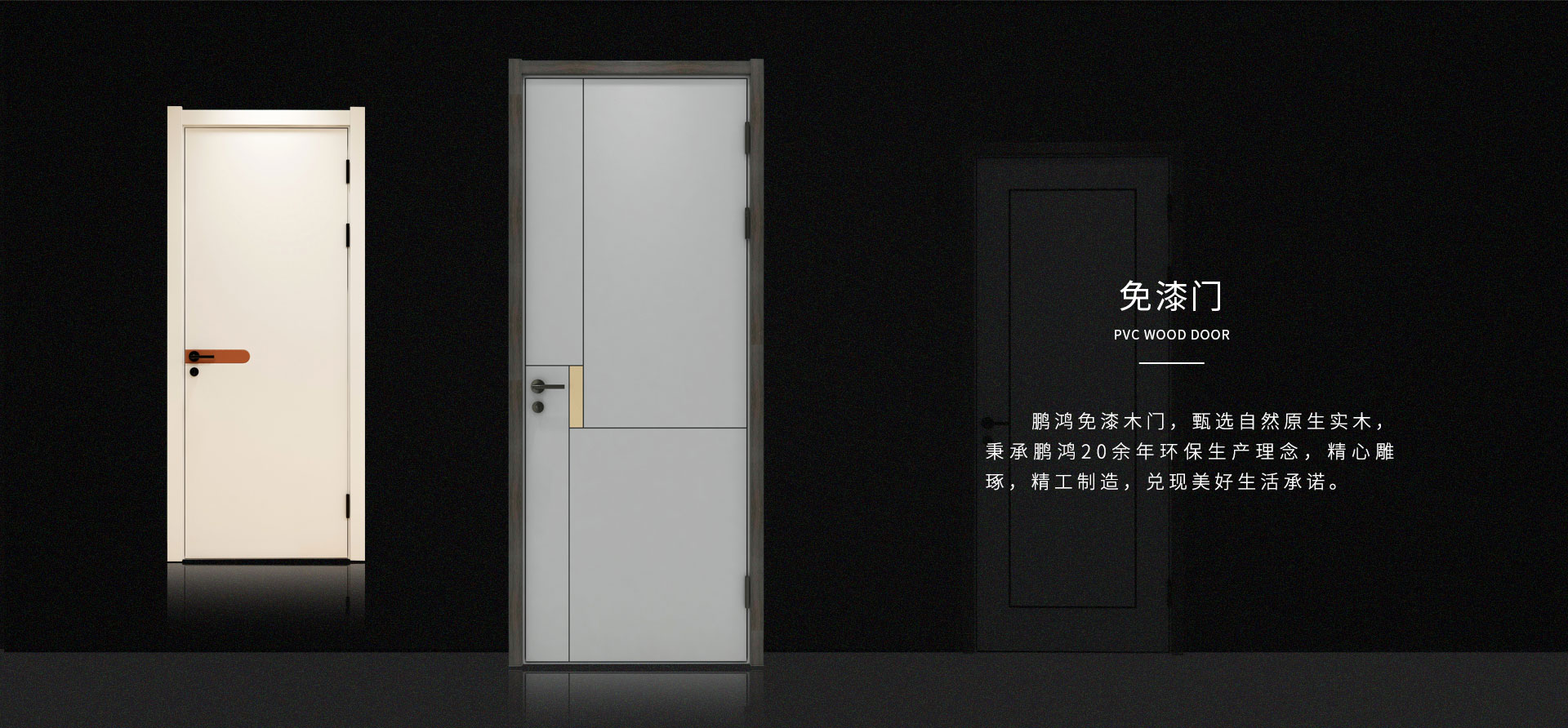 w66国际官网(中国)最给力的老牌娱乐 - welcome