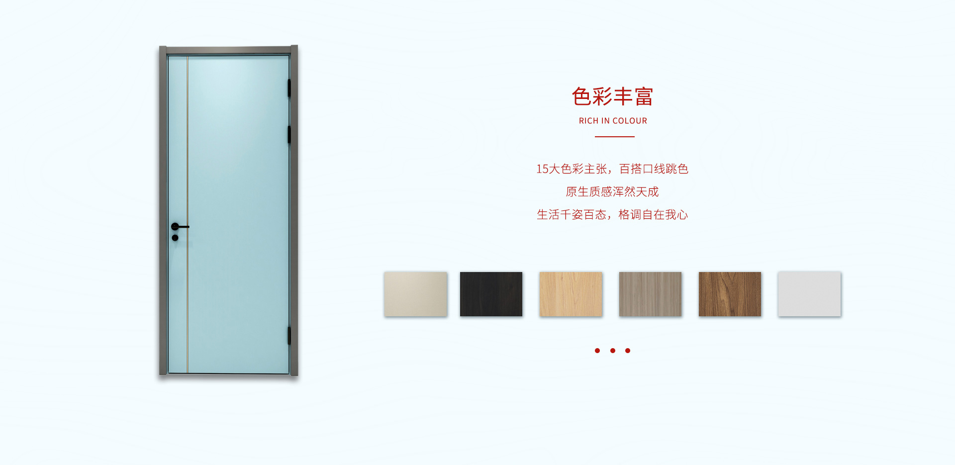 w66国际官网(中国)最给力的老牌娱乐 - welcome