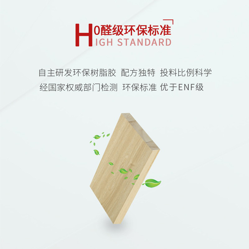 w66国际官网(中国)最给力的老牌娱乐 - welcome