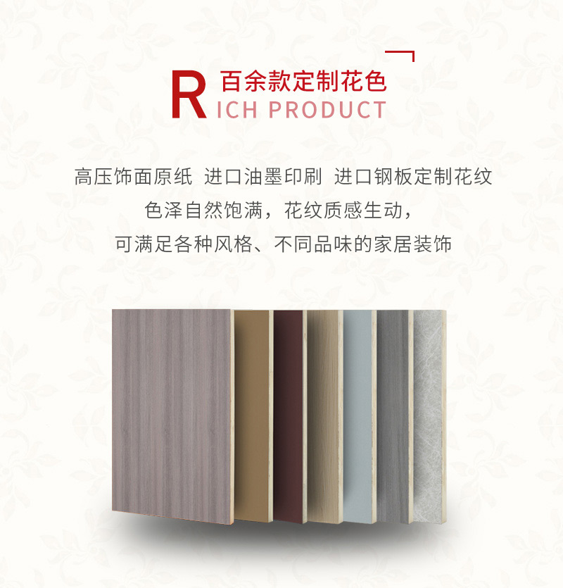 w66国际官网(中国)最给力的老牌娱乐 - welcome