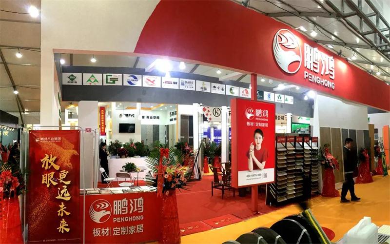 W66最给力的老牌娱乐板材亮相国际家具暨国际定制家居展览会再获关注