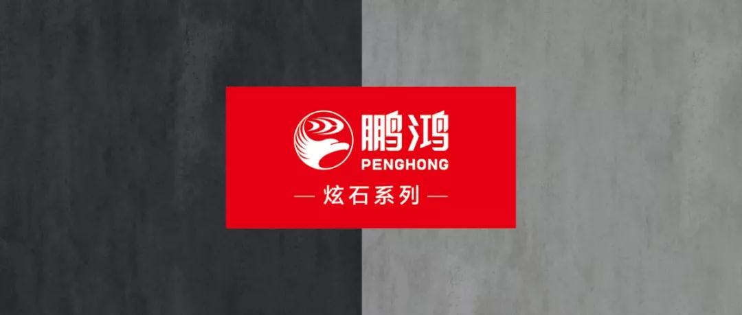 w66国际官网(中国)最给力的老牌娱乐 - welcome