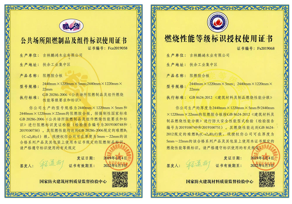 w66国际官网(中国)最给力的老牌娱乐 - welcome