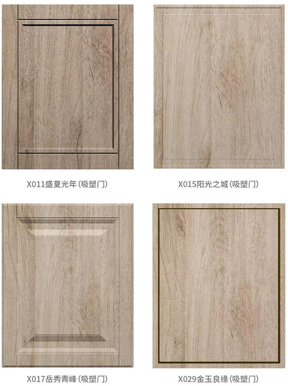 w66国际官网(中国)最给力的老牌娱乐 - welcome