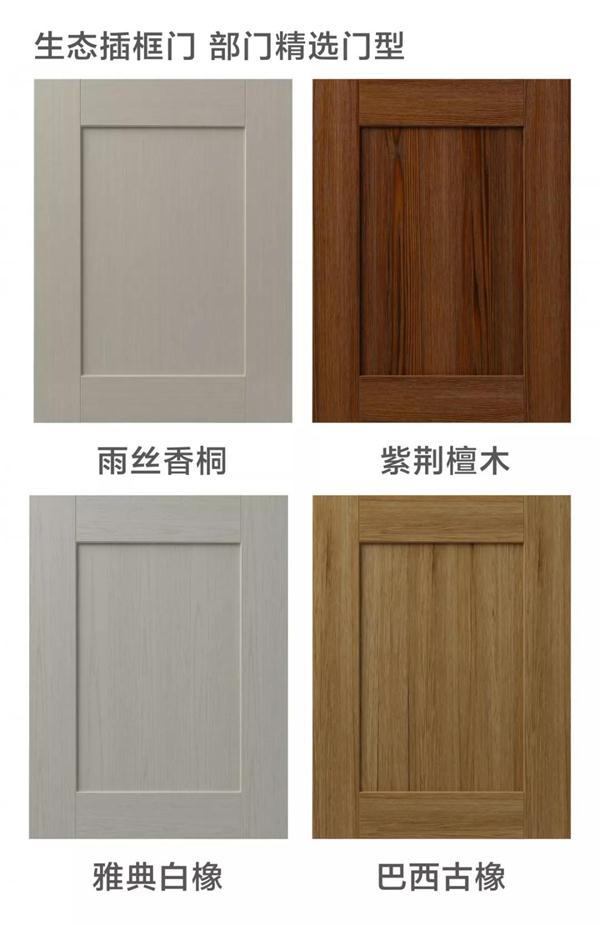 w66国际官网(中国)最给力的老牌娱乐 - welcome