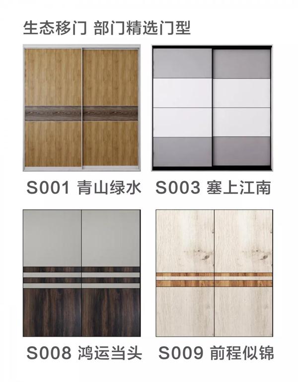 w66国际官网(中国)最给力的老牌娱乐 - welcome