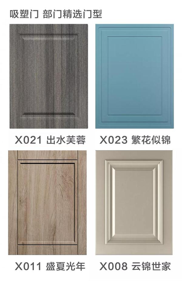 w66国际官网(中国)最给力的老牌娱乐 - welcome