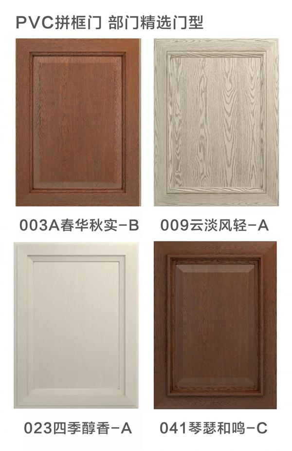 w66国际官网(中国)最给力的老牌娱乐 - welcome