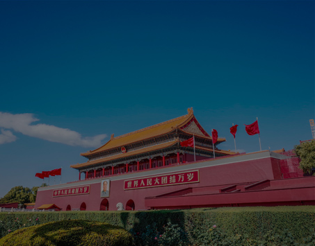 w66国际官网(中国)最给力的老牌娱乐 - welcome