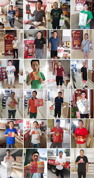 W66最给力的老牌娱乐工匠节木匠加入活动