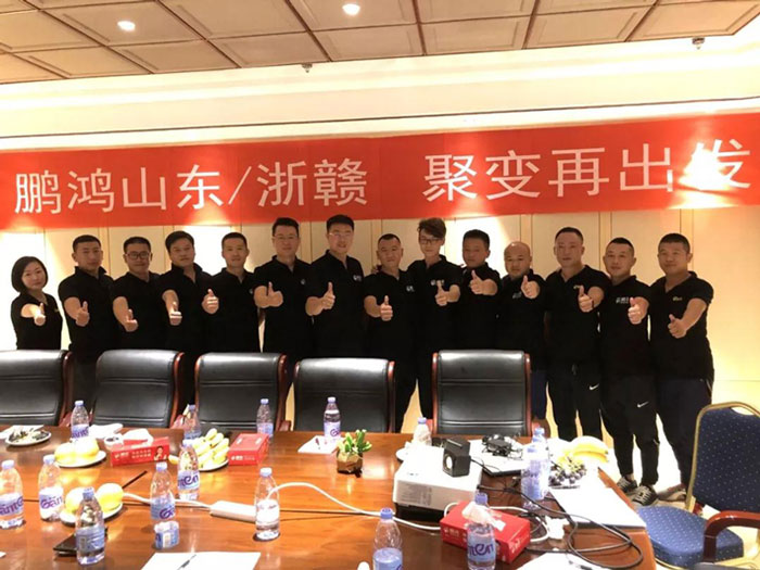 服务就是生产力——W66最给力的老牌娱乐山东、、、浙赣分公司“聚变再出发”！！