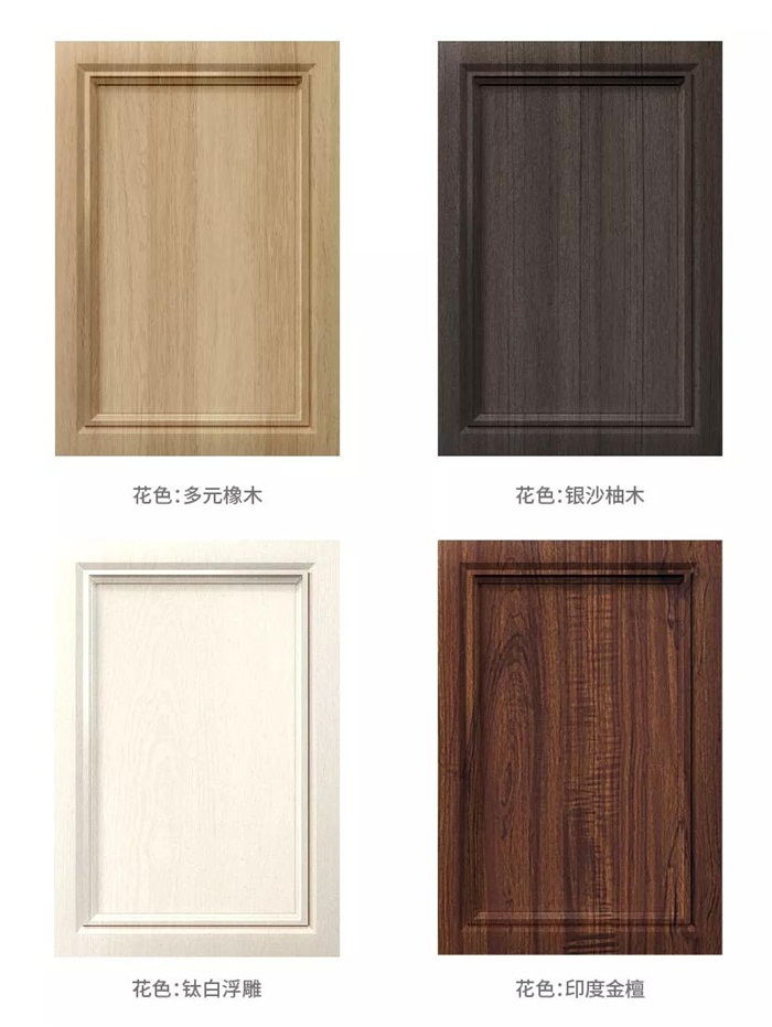 W66最给力的老牌娱乐部分门型花色赏析