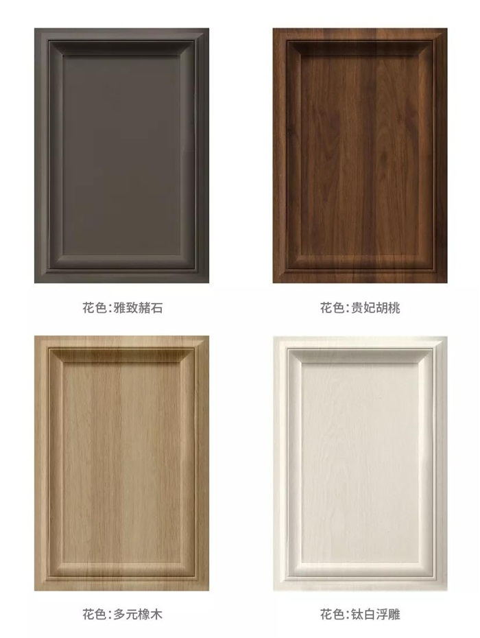 W66最给力的老牌娱乐“霞光夕照-096”门型部分花色赏析