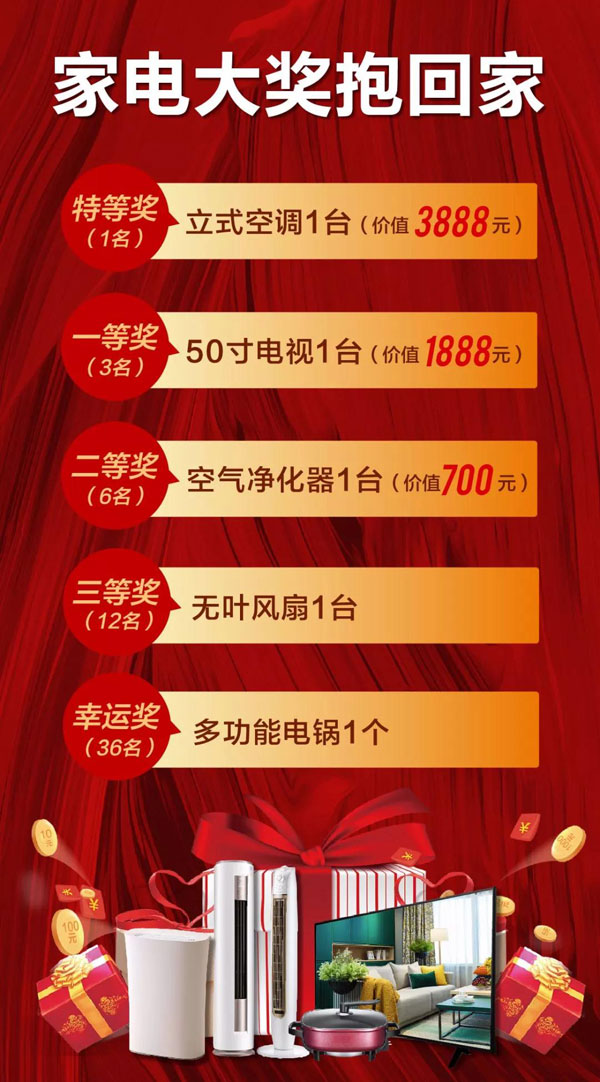 w66国际官网(中国)最给力的老牌娱乐 - welcome