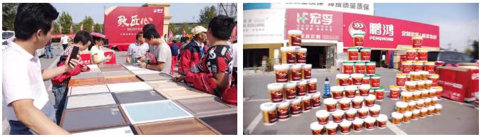 W66最给力的老牌娱乐工匠节大连站活动现场