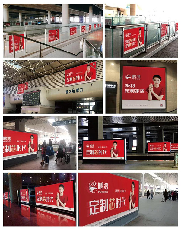 品牌实力——红十月，，，正当鸿