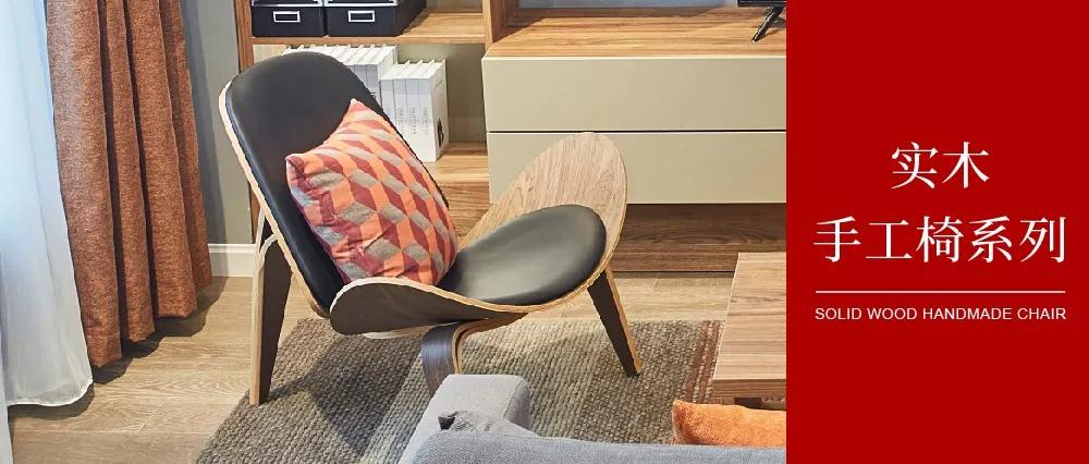 北欧必备ins实木单品，瞬间帮你提升空间格调