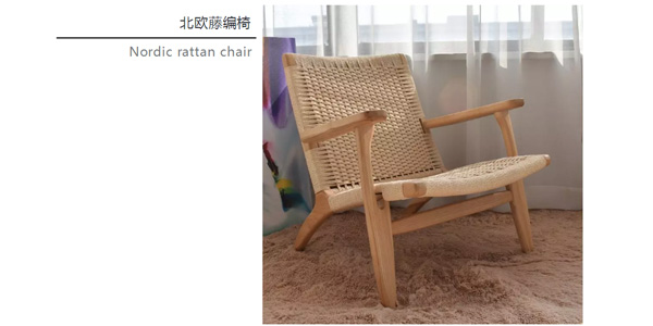 北欧必备ins实木单品，瞬间帮你提升空间格调03