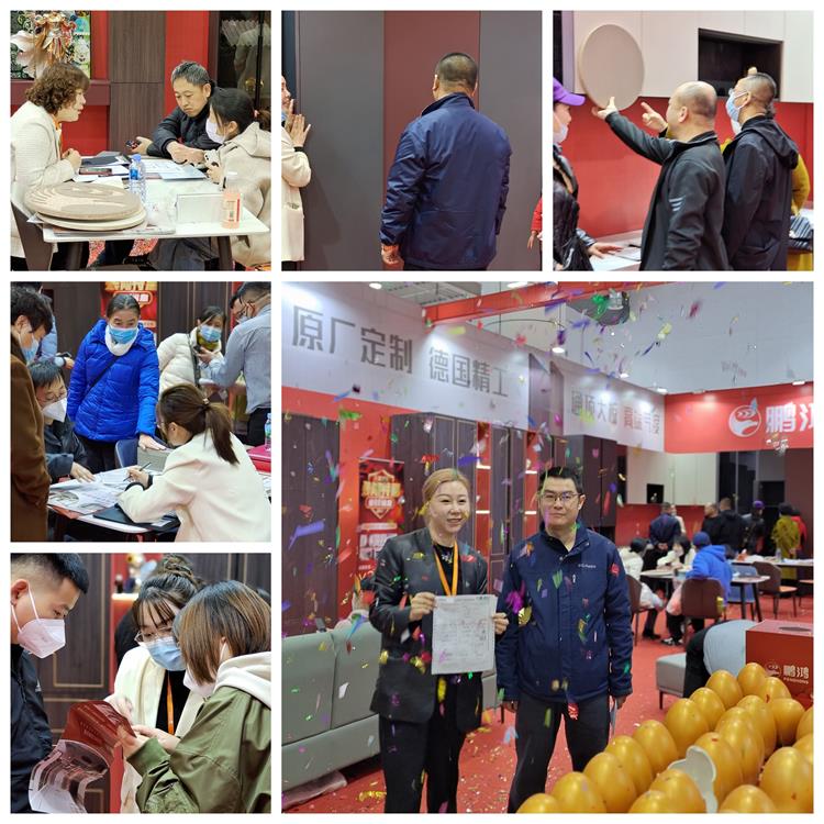 W66最给力的老牌娱乐全屋定制活动现场