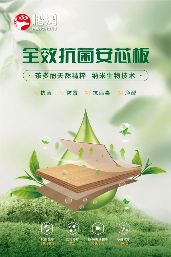 w66国际官网(中国)最给力的老牌娱乐 - welcome