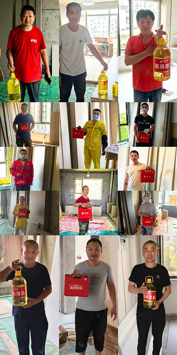 沈阳W66最给力的老牌娱乐木匠节