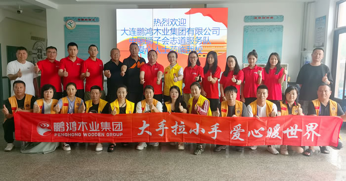 w66国际官网(中国)最给力的老牌娱乐 - welcome