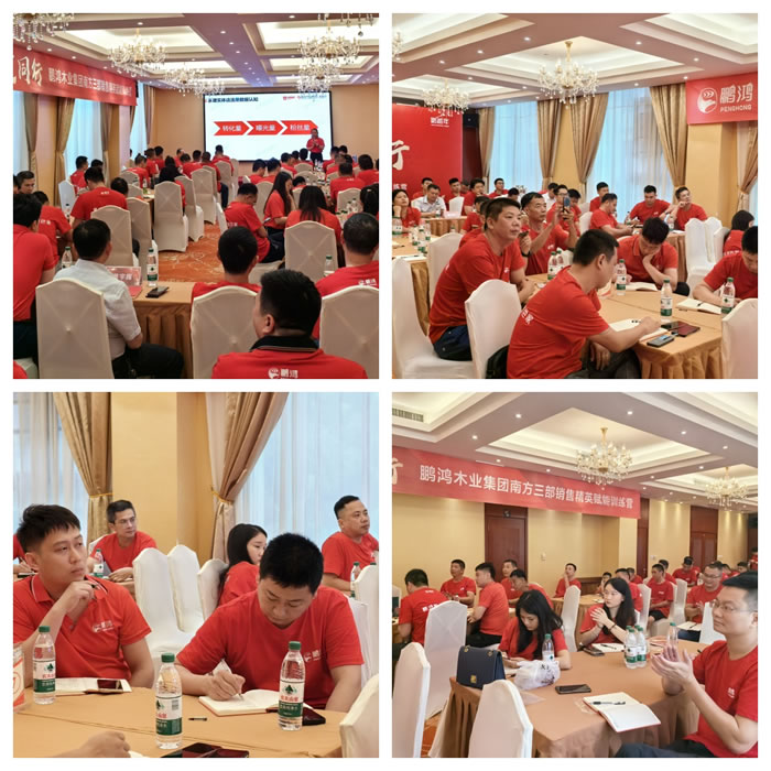 w66国际官网(中国)最给力的老牌娱乐 - welcome