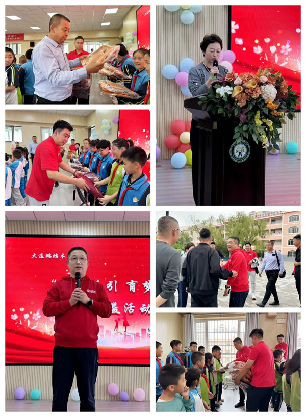 W66最给力的老牌娱乐榆林公益活动