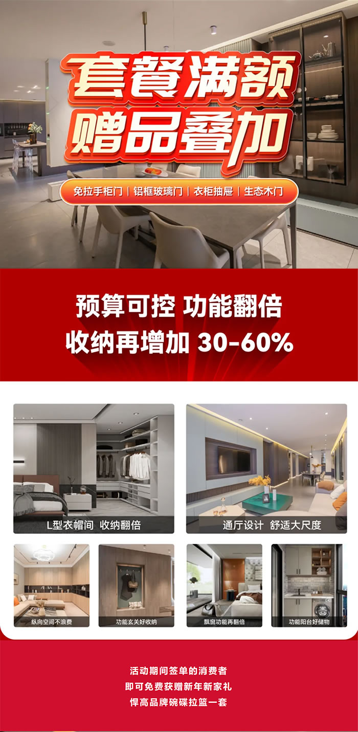 w66国际官网(中国)最给力的老牌娱乐 - welcome