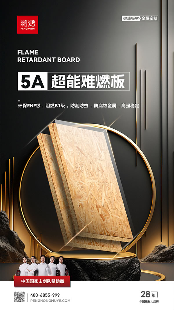 w66国际官网(中国)最给力的老牌娱乐 - welcome