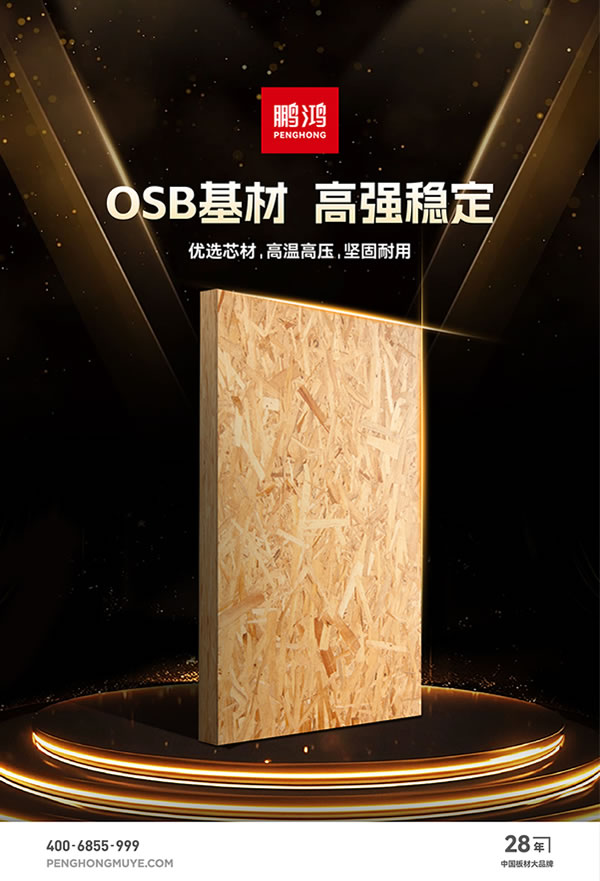 w66国际官网(中国)最给力的老牌娱乐 - welcome