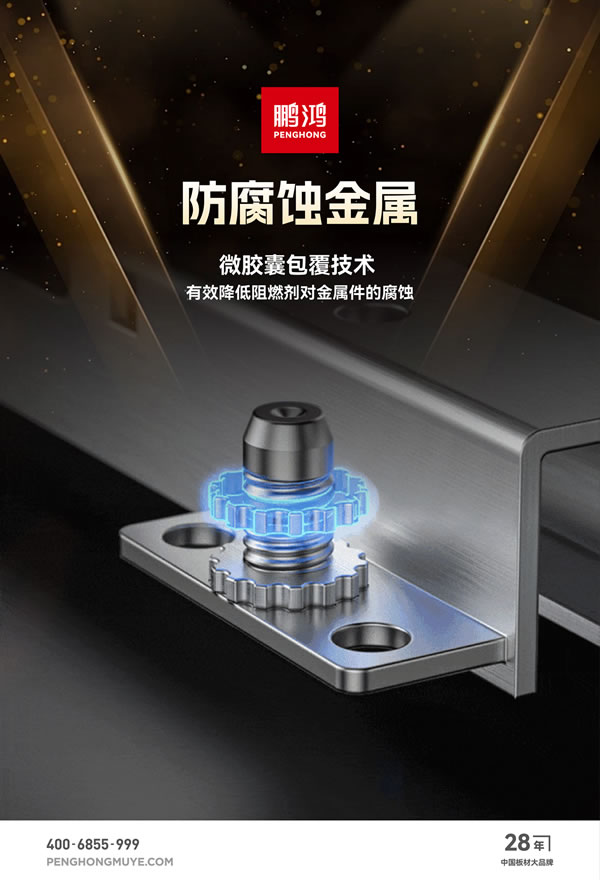 w66国际官网(中国)最给力的老牌娱乐 - welcome