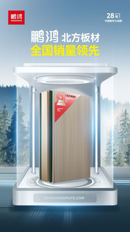 w66国际官网(中国)最给力的老牌娱乐 - welcome