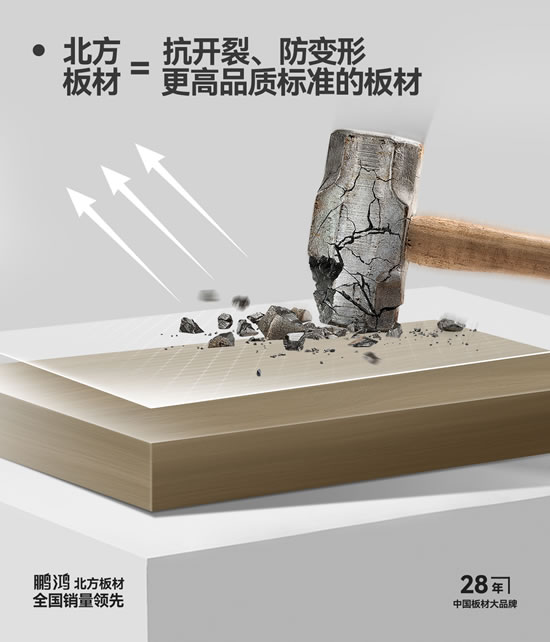 w66国际官网(中国)最给力的老牌娱乐 - welcome