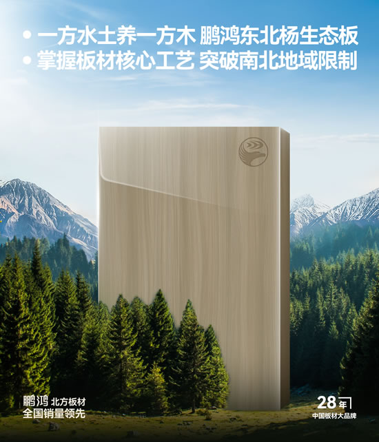 w66国际官网(中国)最给力的老牌娱乐 - welcome