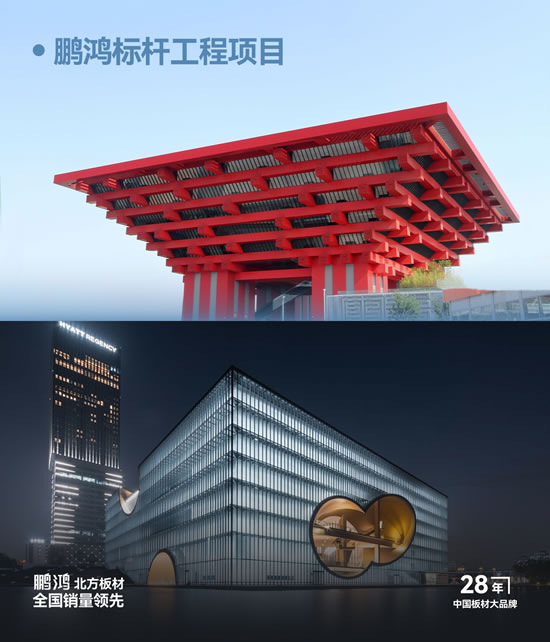 w66国际官网(中国)最给力的老牌娱乐 - welcome