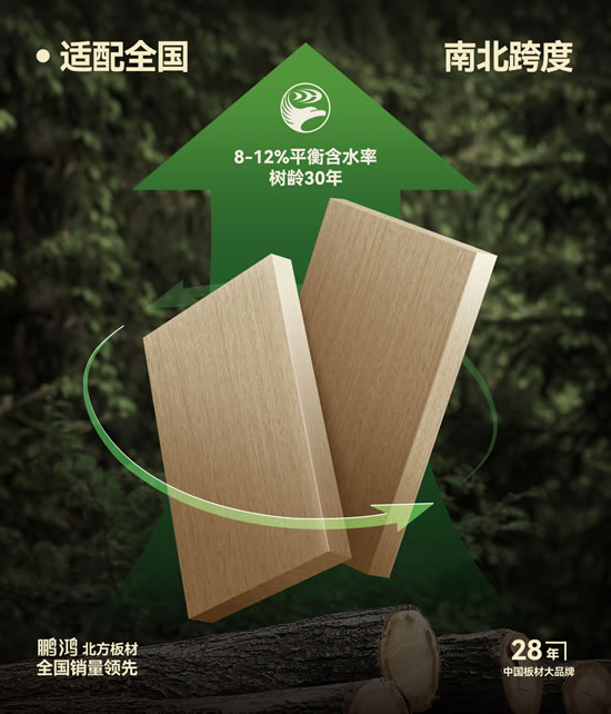 w66国际官网(中国)最给力的老牌娱乐 - welcome