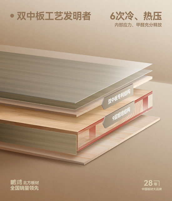 w66国际官网(中国)最给力的老牌娱乐 - welcome