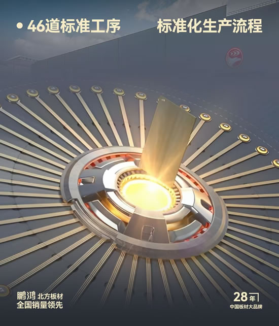 w66国际官网(中国)最给力的老牌娱乐 - welcome