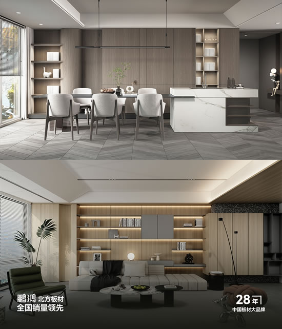 w66国际官网(中国)最给力的老牌娱乐 - welcome