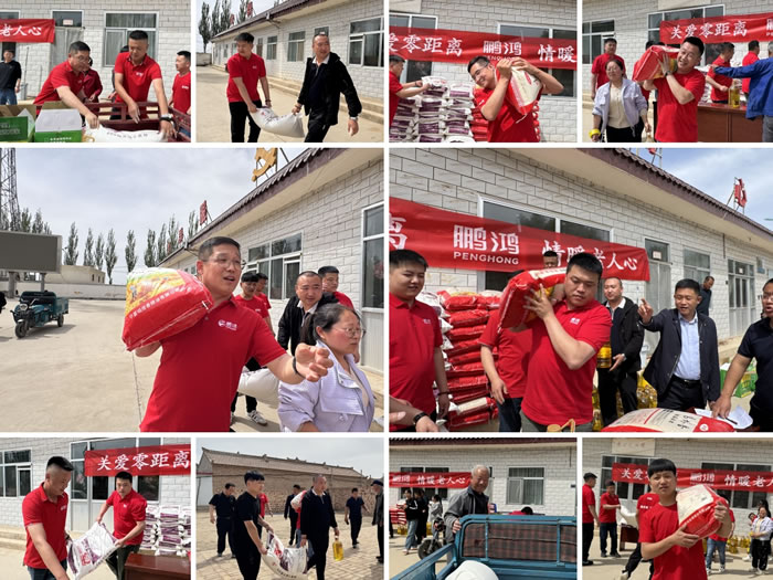 w66国际官网(中国)最给力的老牌娱乐 - welcome