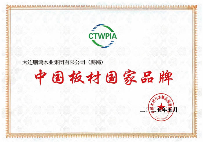 w66国际官网(中国)最给力的老牌娱乐 - welcome