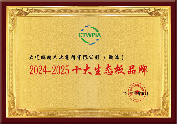 w66国际官网(中国)最给力的老牌娱乐 - welcome