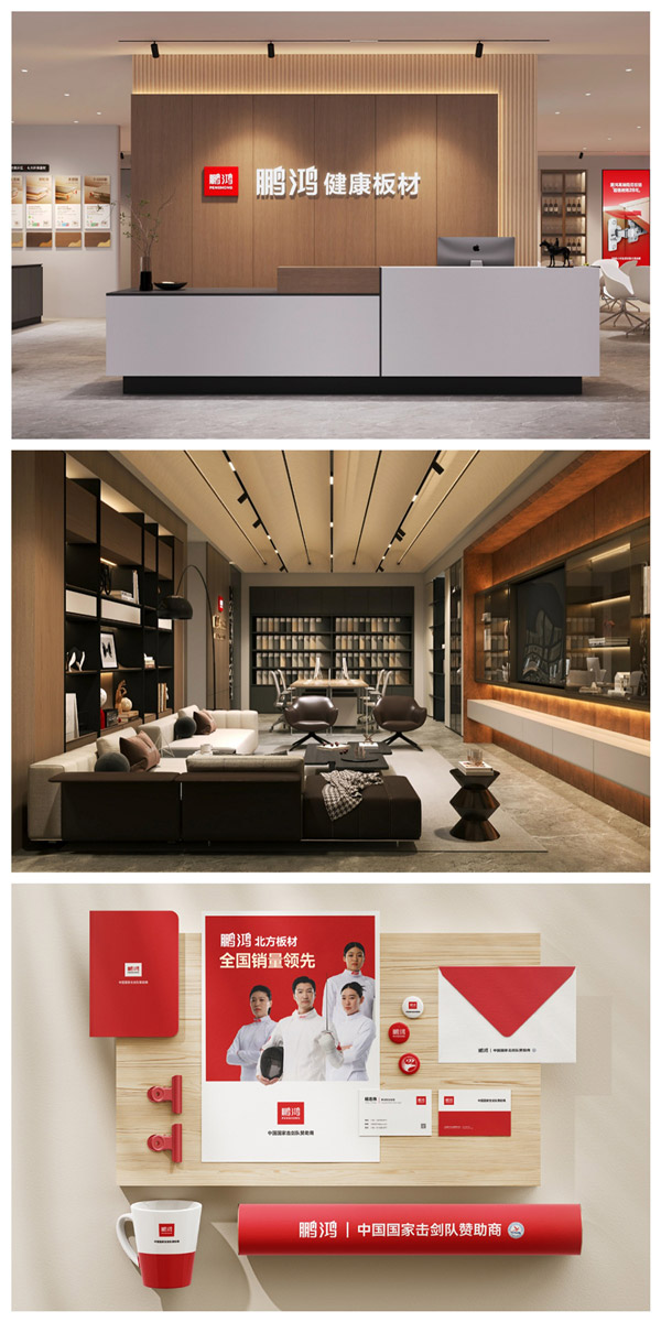 W66最给力的老牌娱乐品牌形象