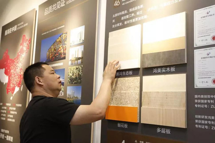 w66国际官网(中国)最给力的老牌娱乐 - welcome