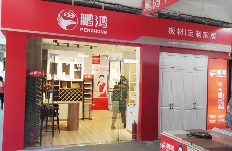 w66国际官网(中国)最给力的老牌娱乐 - welcome