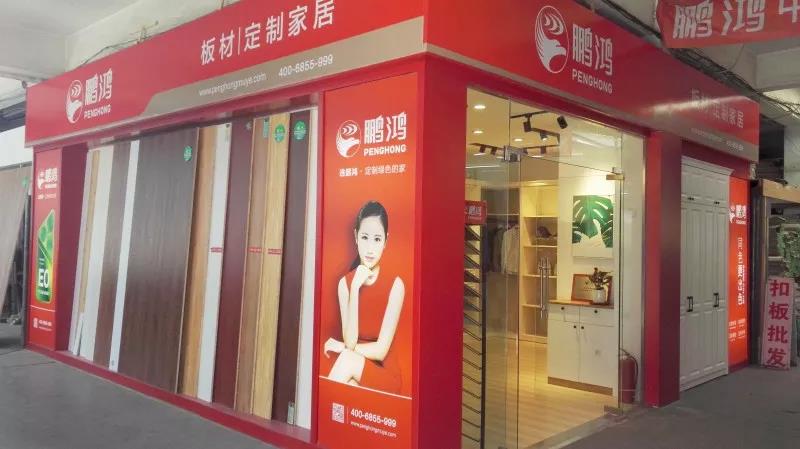 w66国际官网(中国)最给力的老牌娱乐 - welcome