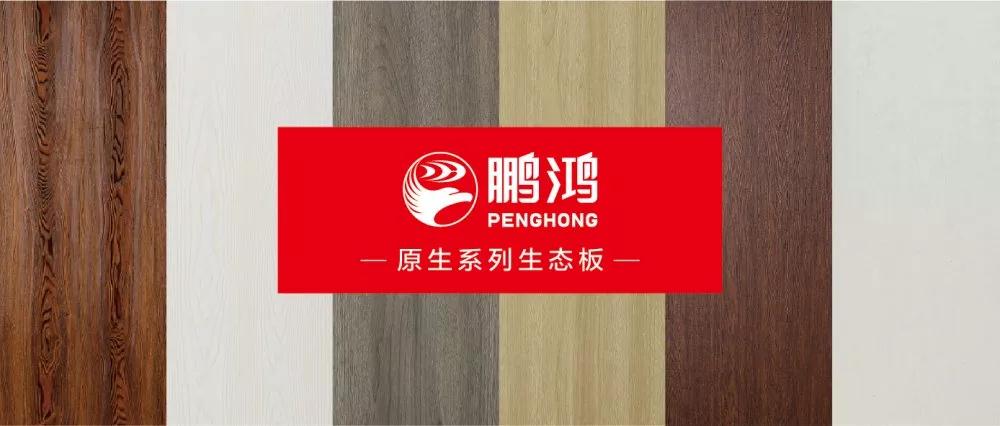 w66国际官网(中国)最给力的老牌娱乐 - welcome